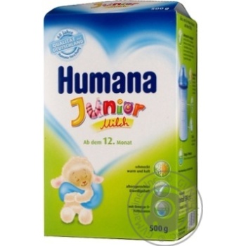 Суміш молочна суха Humana Розчинне молочко Junior 500г - купити, ціни на - фото 5