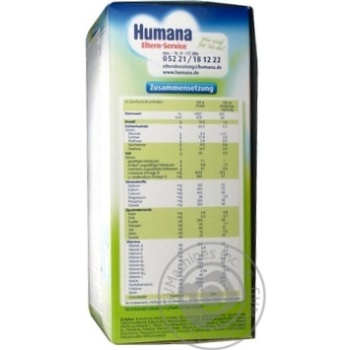 mix milk humana 500g cardboard box Germany - buy, prices for - photo 3