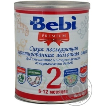 Суміш молочна Бебі 2 Преміум дитяча суха подальша адаптована з 6 до 12 місяців 400г залізна банка Данія - купити, ціни на NOVUS - фото 1