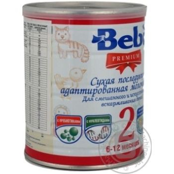 Суміш молочна Бебі 2 Преміум дитяча суха подальша адаптована з 6 до 12 місяців 400г залізна банка Данія - купити, ціни на NOVUS - фото 6