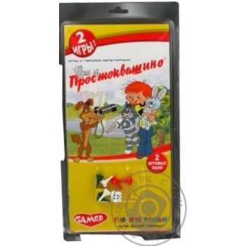 game gamer from 3 years 1pc - buy, prices for - photo 5