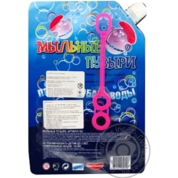 Toy Malyshy for children from 3 months 1pc - buy, prices for MegaMarket - photo 3