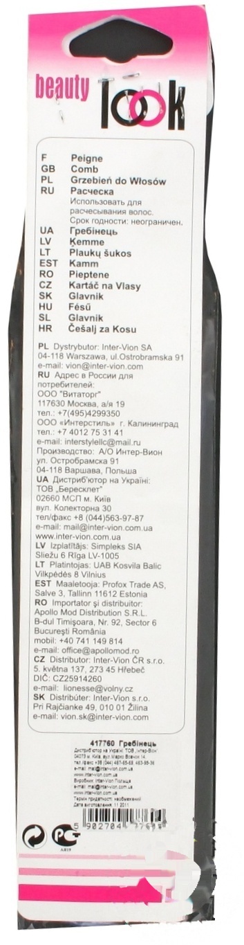 

Расческа Inter Vion 1776
