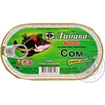 fish catfish lybava canned 180g can Latvia - buy, prices for - photo 9