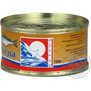 Ostrov saida fish caviar 110g - buy, prices for - photo 13