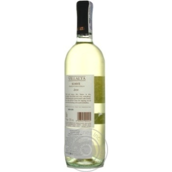 Wine Cantina di soave white dry 11% 2009year 750ml glass bottle Italy - buy, prices for MegaMarket - photo 2