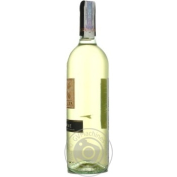 Вино Villalta Soave біле сухе 0.7л х6 купить, цены на МегаМаркет - фото 7