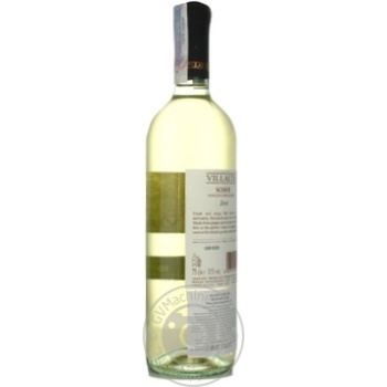 Вино Villalta Soave біле сухе 0.7л х6 купить, цены на МегаМаркет - фото 3