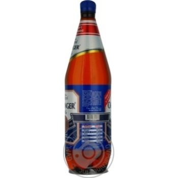 Pasteurized lager Radomyshl Oettinger glass bottle 4.7%alc 1000ml Ukraine - buy, prices for NOVUS - photo 6