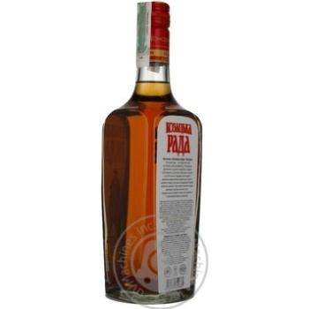 Vodka Kozatska rada 40% 750ml glass bottle Ukraine - buy, prices for NOVUS - photo 5