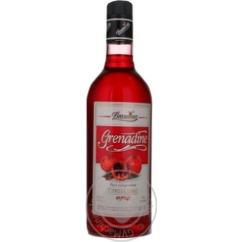 Syrup Brandbar 750ml - buy, prices for MegaMarket - photo 6