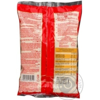 Pasta farfalle Pasta zara 500g - buy, prices for MegaMarket - photo 2