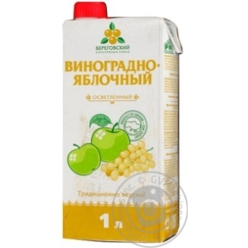 Нектар Берегівський виноградно-яблучний освітлений пастеризований тетрапакет 1000мл Україна - купити, ціни на - фото 7