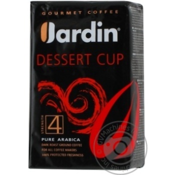 Natural ground dark-roasted coffee Jardin Dessert Cup №4 Arabica premium grade 125g Russia - buy, prices for NOVUS - photo 7