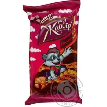 grilyazh jaivir candied roasted nuts chocolate 40g polyethylene packaging Ukraine - buy, prices for - photo 5