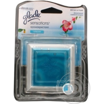 gel glade for air 10g China - buy, prices for - photo 4