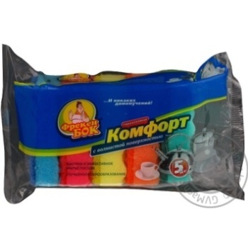 Губки Фрекен Бок кухонні Комфорт 5шт*02.20 х98 купити, ціни на МегаМаркет - фото 2