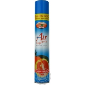 spray flower shop orange for air 300ml