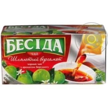 Black pekoe tea Besida Noble Bergamot with bergamot flavor teabags 26x1.5g Russia - buy, prices for - photo 3