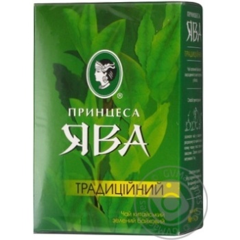 Green pekoe tea Princess Java Traditional Chinese 90g Ukraine - buy, prices for NOVUS - photo 1