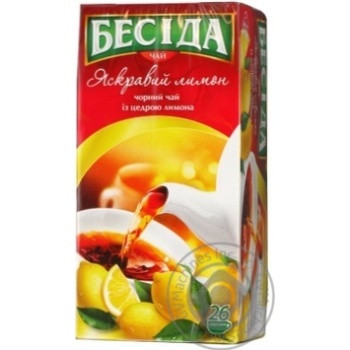 Black pekoe tea Besida Bright Lemon with lemon zest teabags 26x1.5g Russia - buy, prices for - photo 1