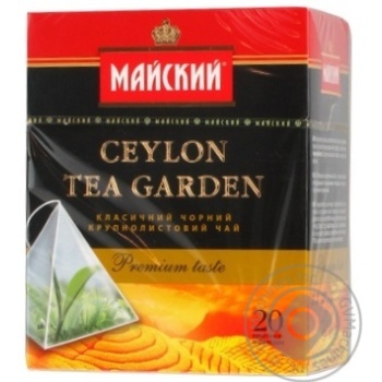 tea maysky 20pcs 40g cardboard box Ukraine - buy, prices for - photo 2