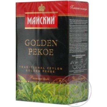 tea maysky 90g cardboard box Sri-Lanka - buy, prices for - photo 7