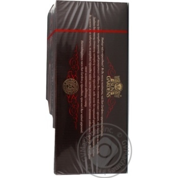 Black pekoe tea Sun Gardens Pyramid Collection Pekoe 20x3g Ukraine - buy, prices for MegaMarket - photo 3
