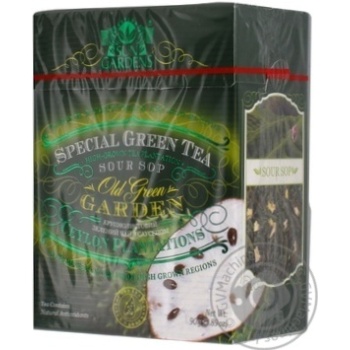 Green pekoe tea Sun Gardens Old Green Garden with sousop 90g can Ukraine - buy, prices for MegaMarket - photo 2