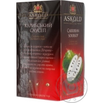 Green pekoe tea Askold Caribbean Sour sop small leaf 25x2g Sri Lanka - buy, prices for - photo 9