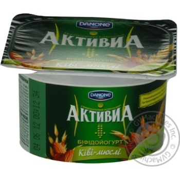 bifidoyogurt activia muesli 3.1% 115g plastic cup Ukraine - buy, prices for - photo 20