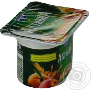 bifidoyogurt activia peach 2.9% 115g plastic cup Ukraine - buy, prices for - photo 14