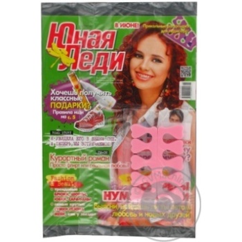 Young Lady Magazine - buy, prices for - photo 4