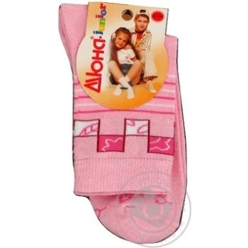 sock duna pink cotton Ukraine - buy, prices for - photo 4