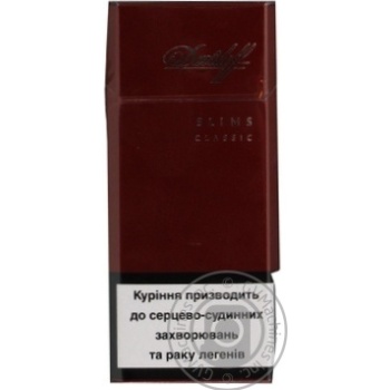 Сигарети Davidoff Classic Slims купить, цены на МегаМаркет - фото 3