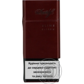 Сигарети Davidoff Classic Slims купить, цены на МегаМаркет - фото 2