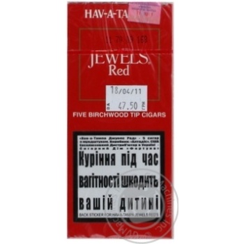 Hav-a-Tampa Jewels Sweet cigars 5pcs - buy, prices for EKO Market - photo 2