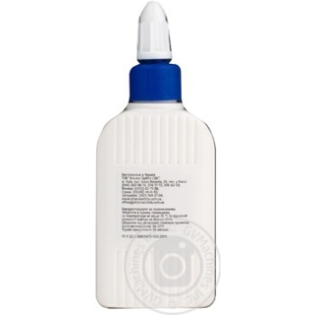 Glue Navigator 100ml - buy, prices for MegaMarket - photo 2