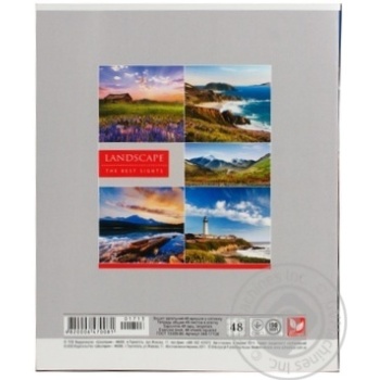 Shkolyaryk Notebook in Cell 48 sheets in assortment - buy, prices for Auchan - photo 2