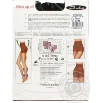 Tights Giulia for women 40den - buy, prices for MegaMarket - photo 2