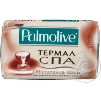 Soap Palmolive with coconut flavor 90g Turkey - buy, prices for NOVUS - photo 7