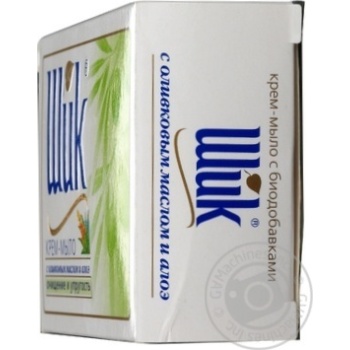 Soap Chic with aloe vera bar for body 100g - buy, prices for MegaMarket - photo 3