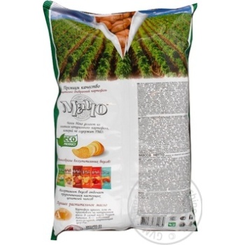 Chips Macho shashlik 135g Ukraine - buy, prices for NOVUS - photo 3