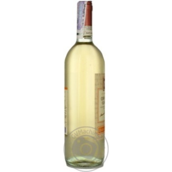 wine 12% 750ml glass bottle Italy - buy, prices for - photo 7