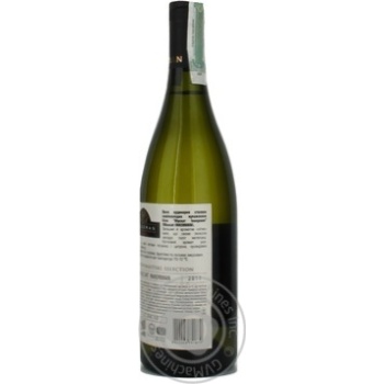 Wine muscat Inkerman white semisweet 12% 2011year 750ml glass bottle Ukraine - buy, prices for MegaMarket - photo 5