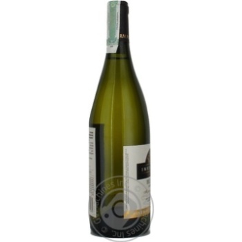 Wine muscat Inkerman white semisweet 12% 2011year 750ml glass bottle Ukraine - buy, prices for MegaMarket - photo 3