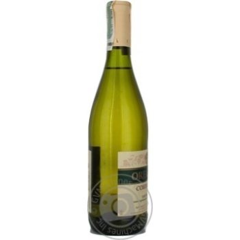 Wine sauvignon Oreanda 13% 700ml glass bottle Ukraine - buy, prices for NOVUS - photo 3