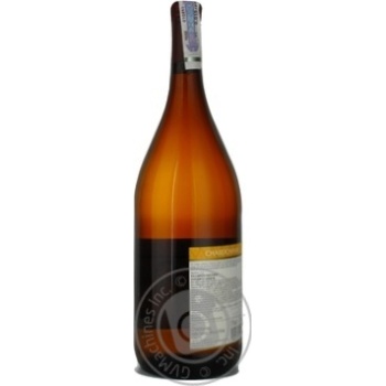 wine chardonnay solo amigos 12.5% 2160g glass bottle Germany - buy, prices for - photo 2