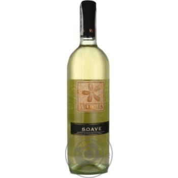 Вино Villalta Soave біле сухе 0.7л х6 купити, ціни на МегаМаркет - фото 8