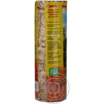 crispbread krekis wheat 100g Ukraine - buy, prices for - photo 5